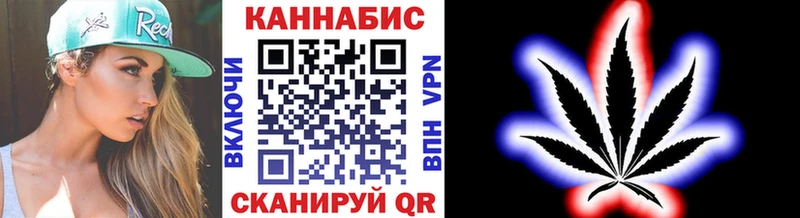 Виды наркоты Теберда МАРИХУАНА Гашиш