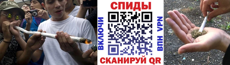 MEGA онион  где купить наркотик  Теберда  Бутират 99% 