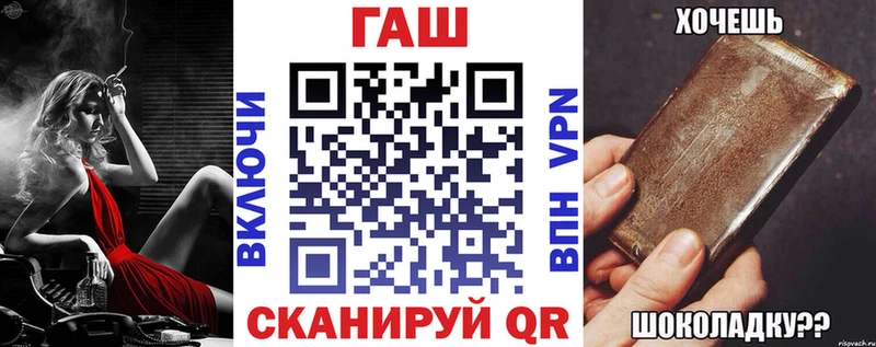ГАШ 40% ТГК  Теберда 