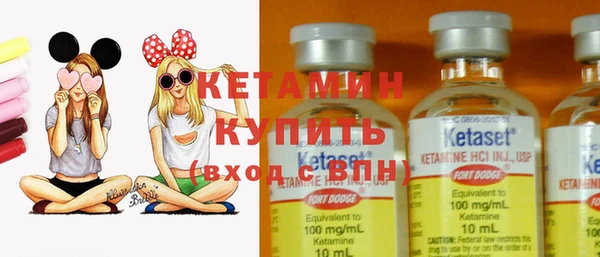 тгк Сатка