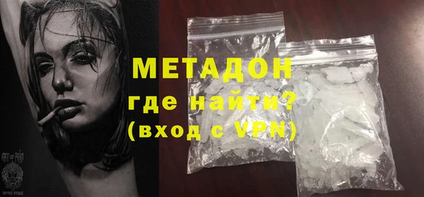 тгк Сатка