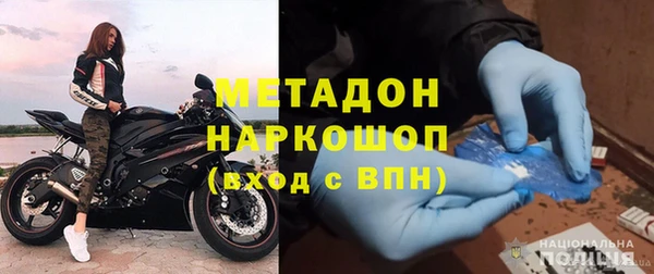 тгк Сатка