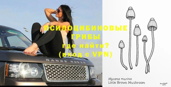 дистиллят марихуана Семикаракорск