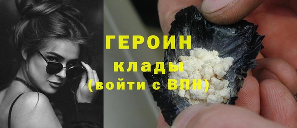 винт Семилуки