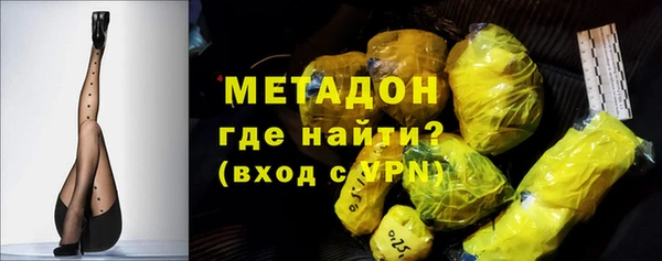 герыч Семёнов