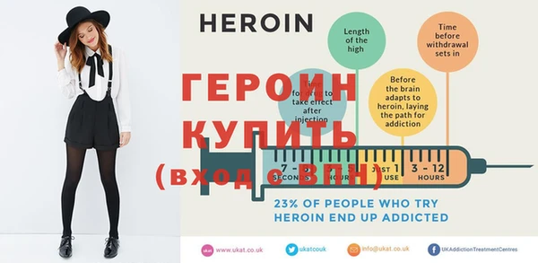 метадон Сафоново