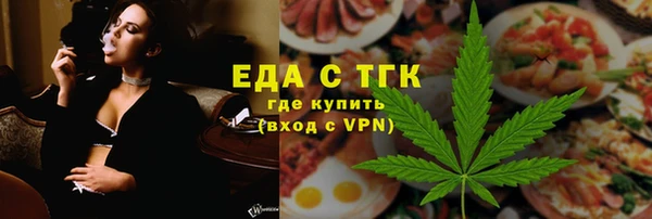 винт Семилуки