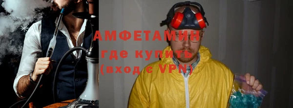 винт Семилуки