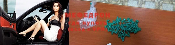 герыч Семёнов