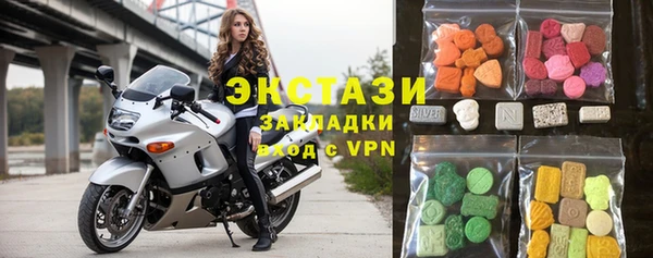 метадон Сафоново