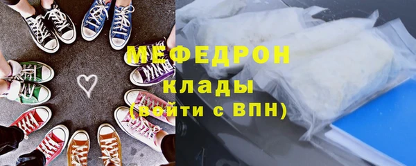 герыч Семёнов