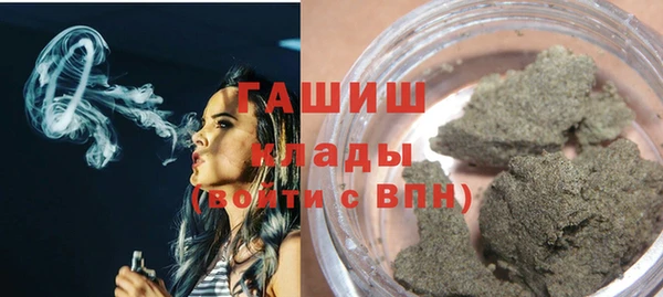 тгк Сатка