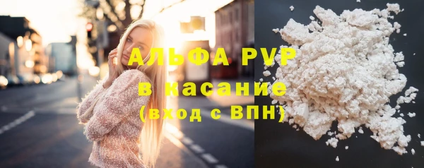 винт Семилуки